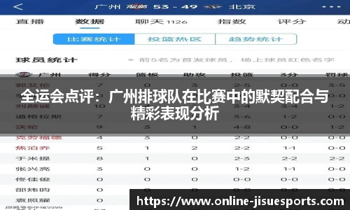 极速电竞官方入口