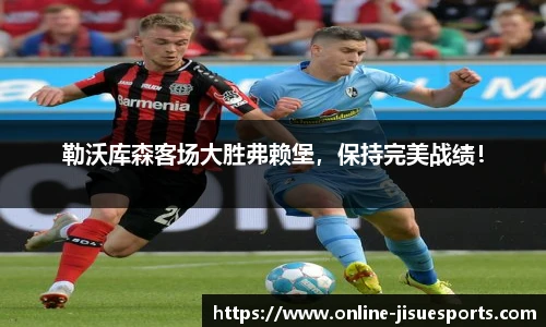 极速电竞登录入口