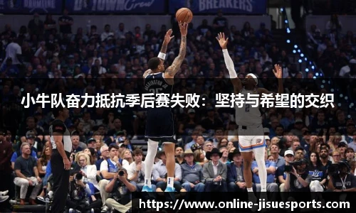 极速电竞官方入口