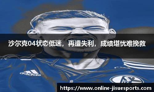 极速电竞官方入口