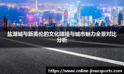 极速电竞登录入口