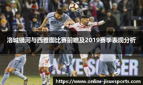 极速电竞官方入口