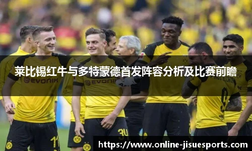 极速电竞官方入口