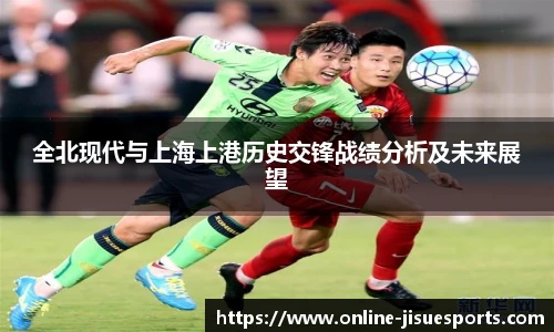 极速电竞官方入口