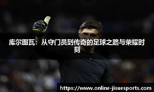 极速电竞登录入口